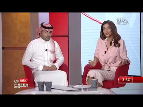 دم البرازات السهول