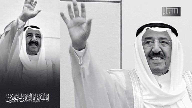 وفاة صباح الأحمد الصباح