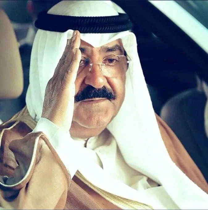 مشعل الأحمد الصباح