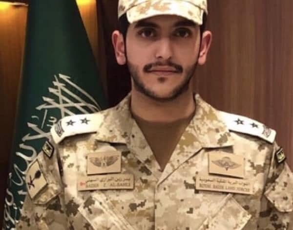 السهول