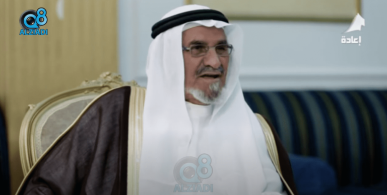 السهول