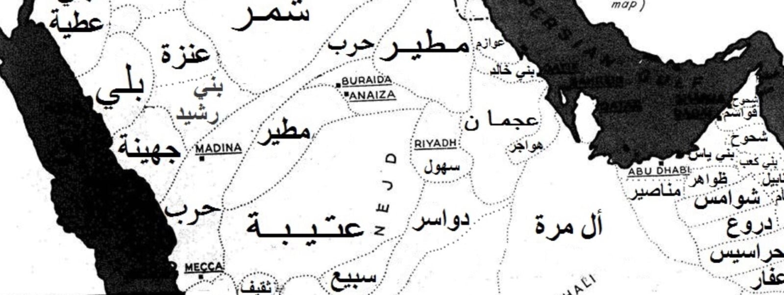 ديرة السهول: استكشاف جمال الطبيعة وثقافة الحياة البدوية في السعودية