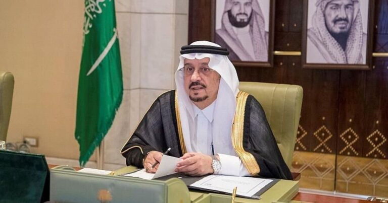 رويضة السهول