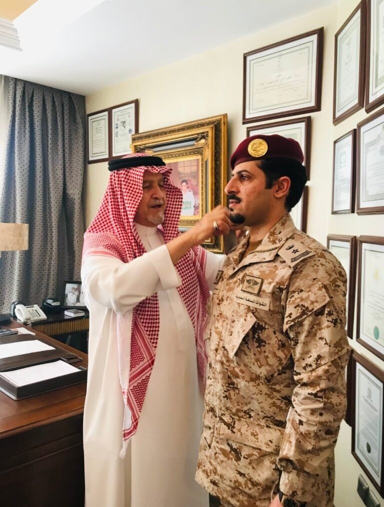 منصة السهول