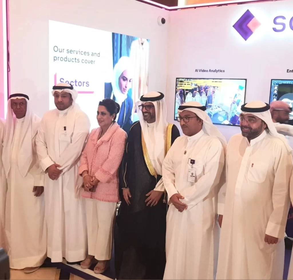 برعاية وزير التجارة مازن سعد الناهض السهلي منتدى الحكومة الإلكترونية التاسع EGOV9 مازن سعد الناهض السهلي