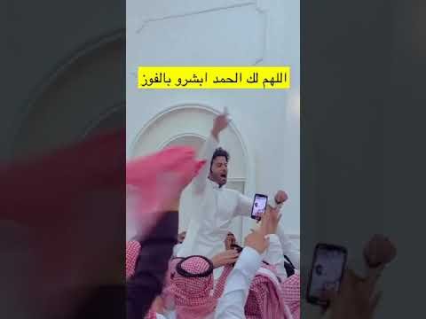 مفرج بن طرجم السهلي يفوز في انتخابات الغرفة التجارية