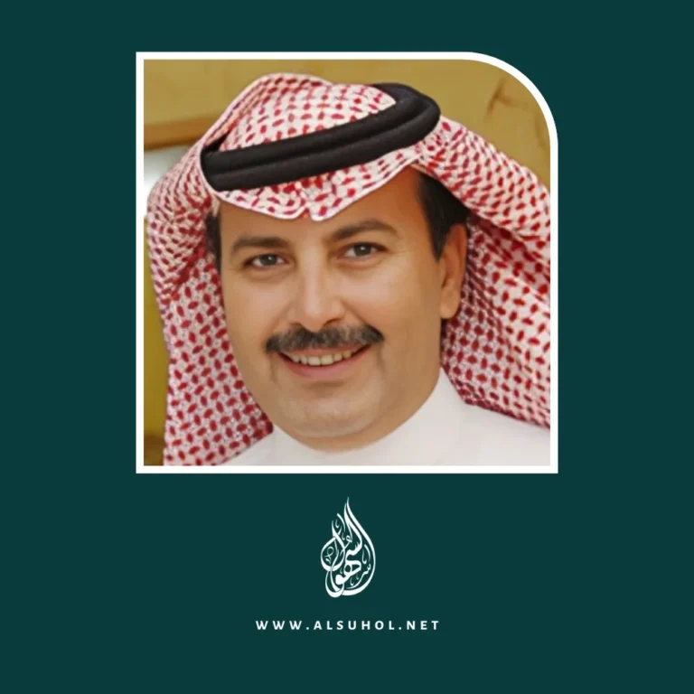 ابو ثنين