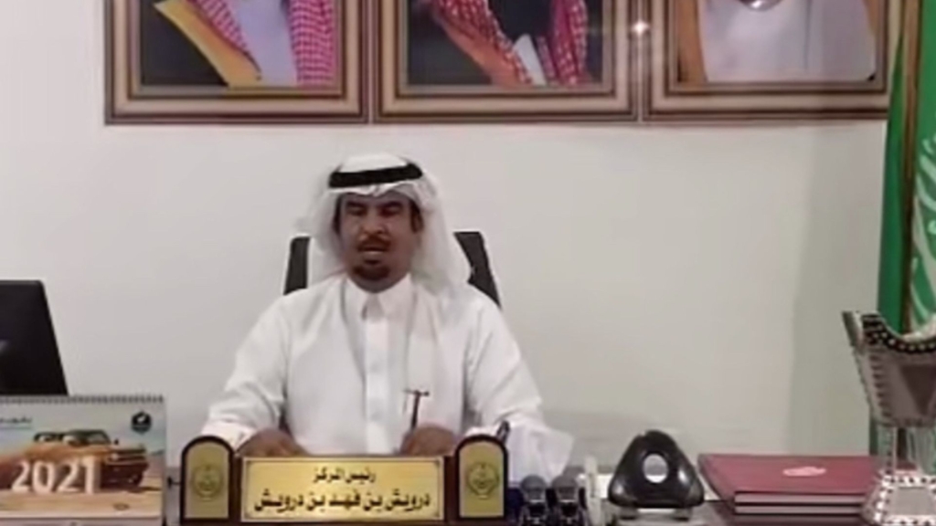 رئيس مركز الفاو الشمالي