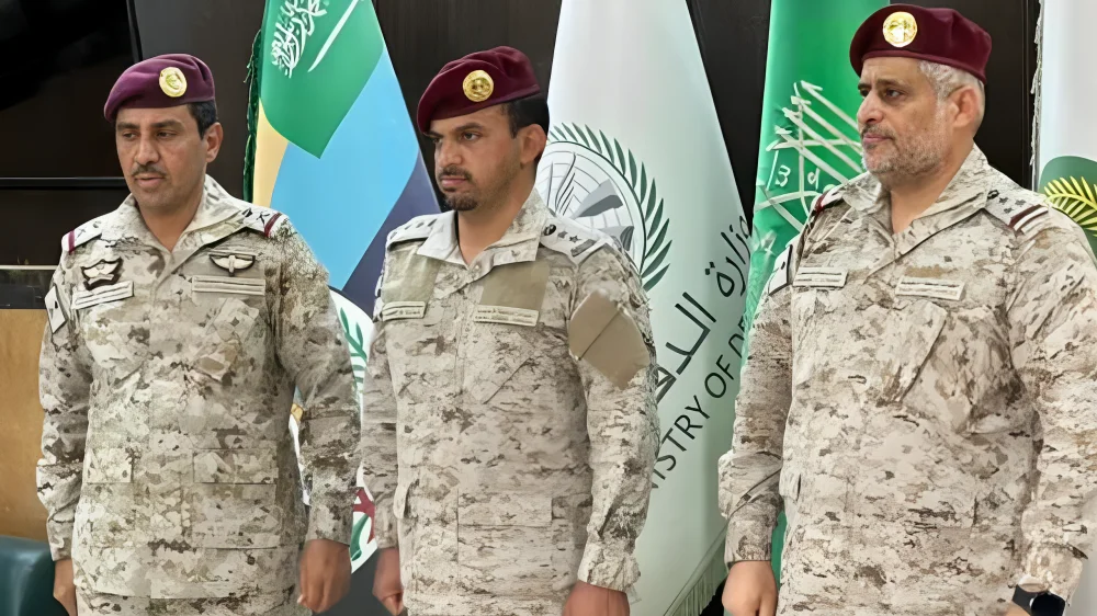 العرقان
