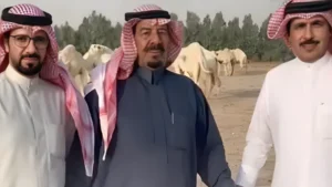 جزاع بن حريول