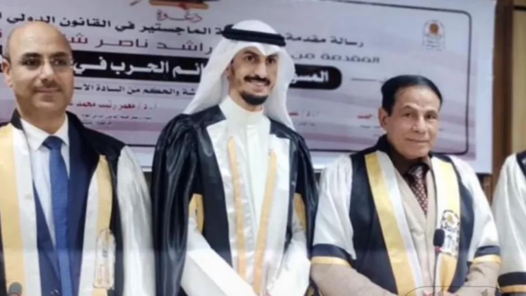 البالود