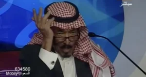 رشيد الزلامي