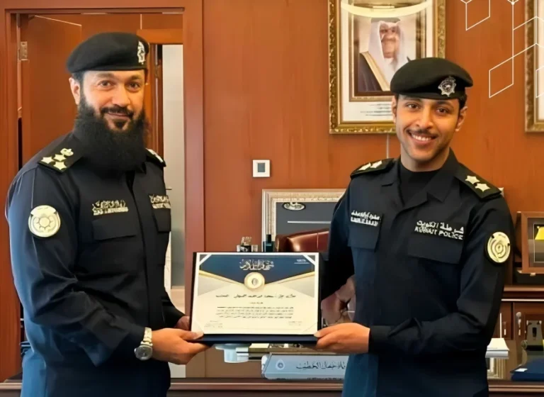الجلال
