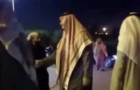 مشبب الجلال