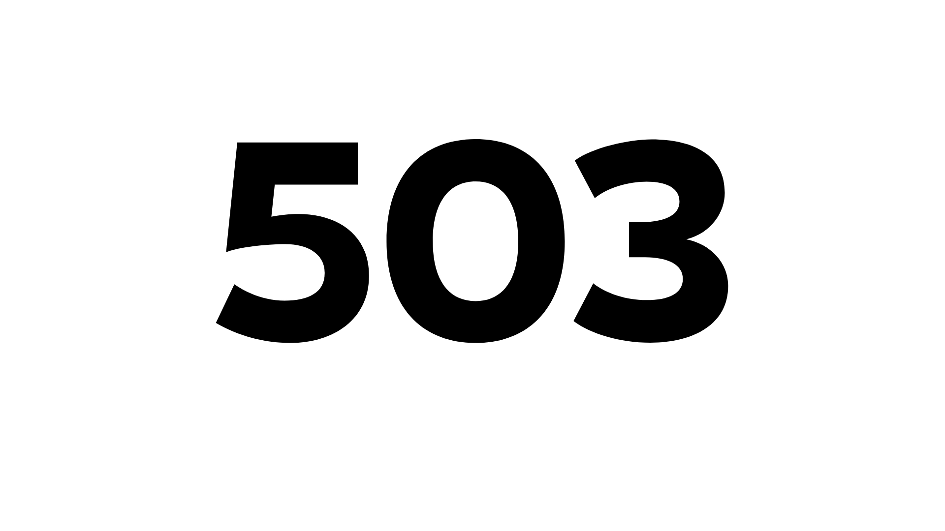 503 رمز أي قبيلة؟ الدليل الكامل عن رمز قبيلة سبيع