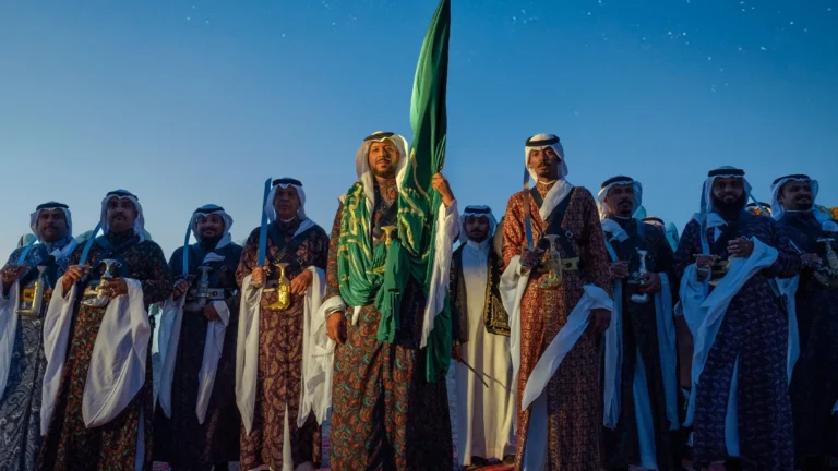 يوم العلم