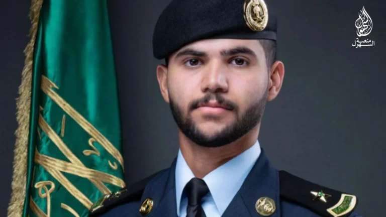 تركي بن عبدالله العقيلي السهلي يتخرج من كلية الملك فهد الأمنية