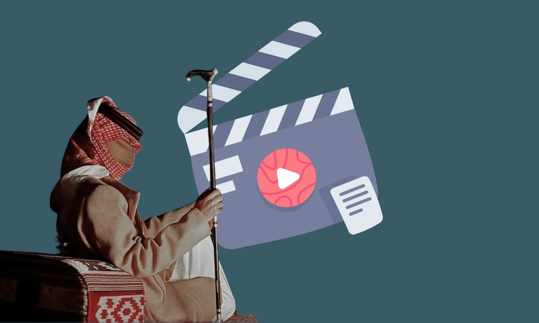 خدمة تصميم فيديو