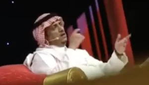 سيف مهنا السهلي