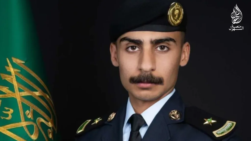 تخرج مسلط بن شعف بن سجوان السهلي من كلية الملك فهد الأمنية مسلط بن شعف