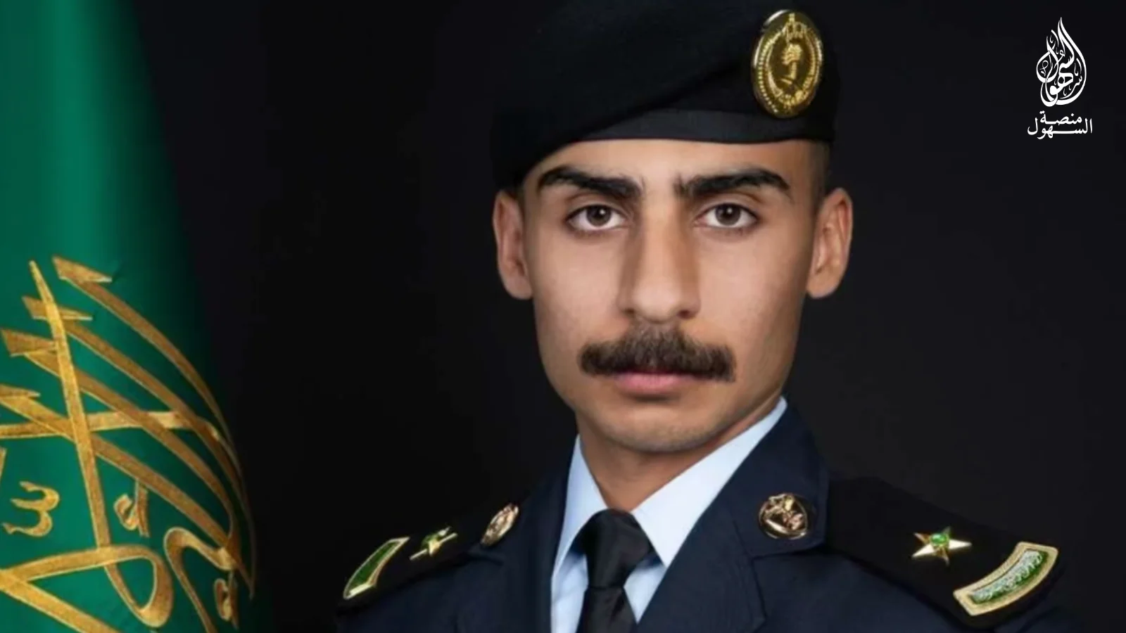 مسلط بن شعف