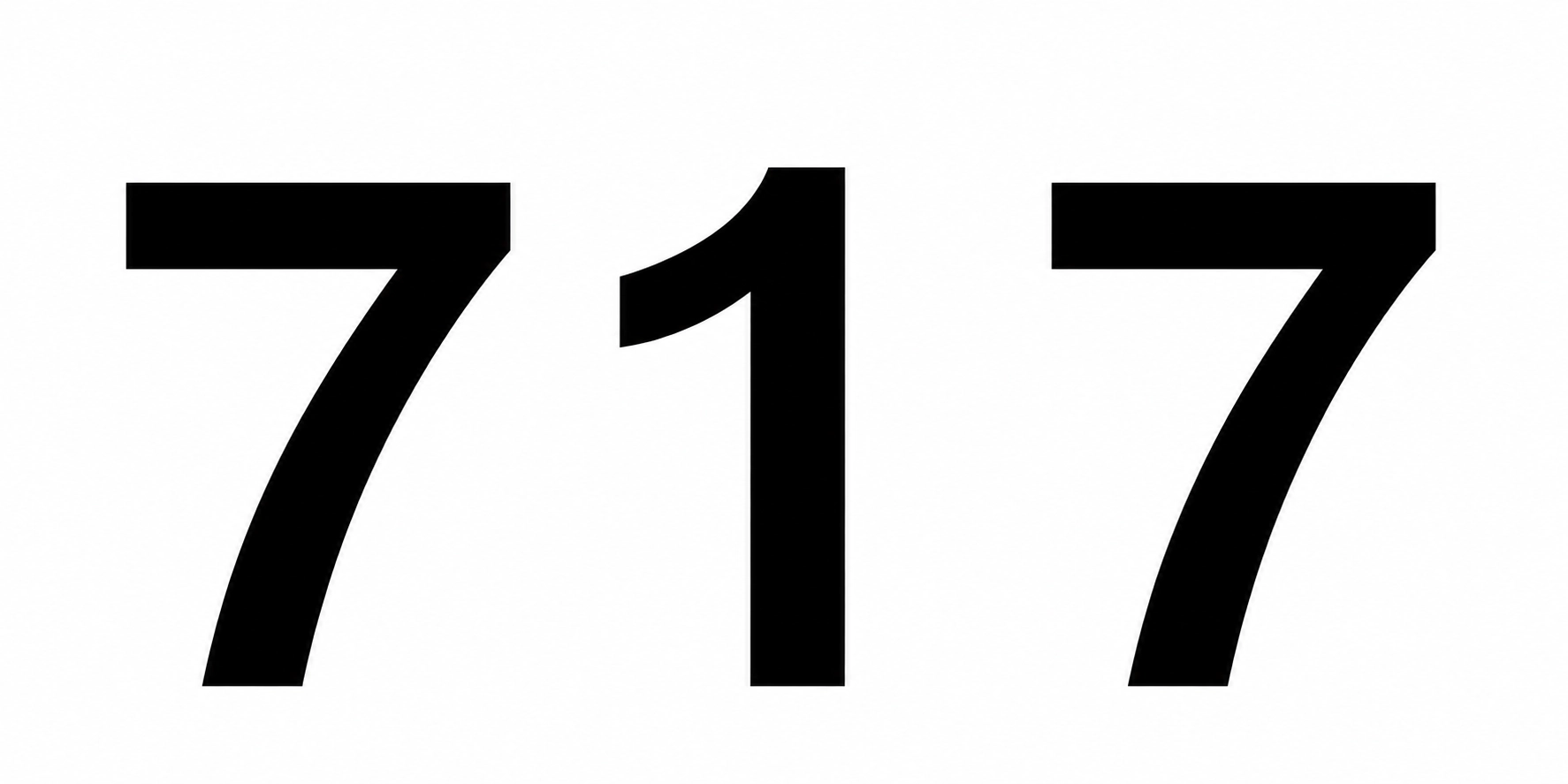 717 رمز أي قبيلة؟ هو رمز متداول لقبيلة السهول على منصات التواصل. تعرف على نسب قبيلة السهول الهوازنية العامرية وأصلها العدناني وبطونها العشرة وديارها في نجد.