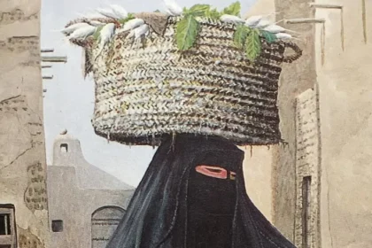 هل نورة السهلي من قبيلة السهول؟