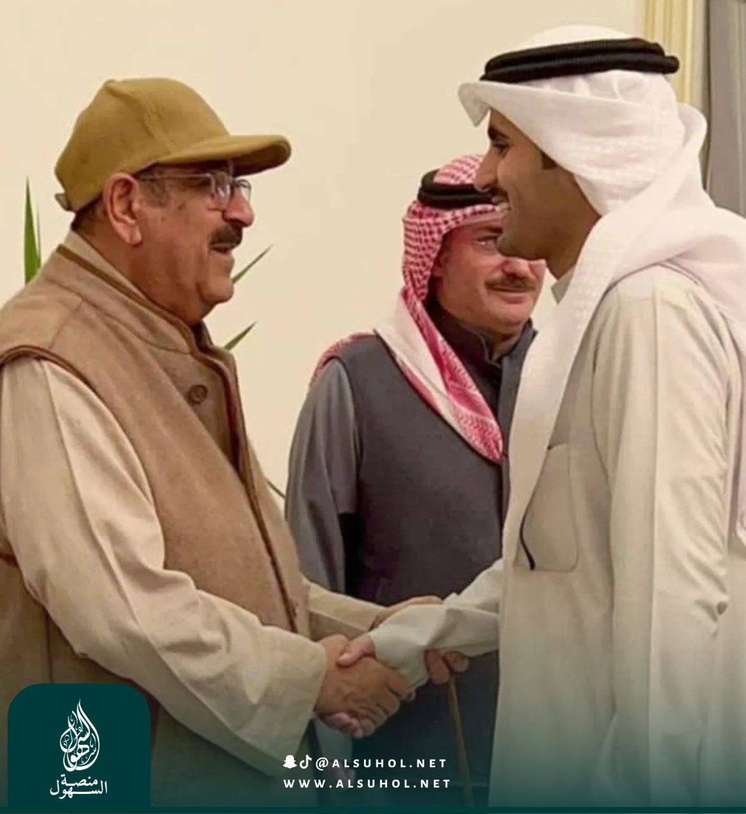 سلطان بن محمد السهلي وأمير دولة الكويت الشيخ مشعل الأحمد الجابر الصباح.
