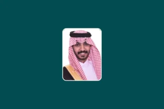 تعيين الشيخ محمد بن سعود بن شعمل رئيسًا لمركز مشاش السهول خلفًا لوالده، وذلك بعد صدور قرار صاحب السمو الملكي الأمير فيصل بن بندر بن عبدالعزيز آل سعود أمير منطقة الرياض.