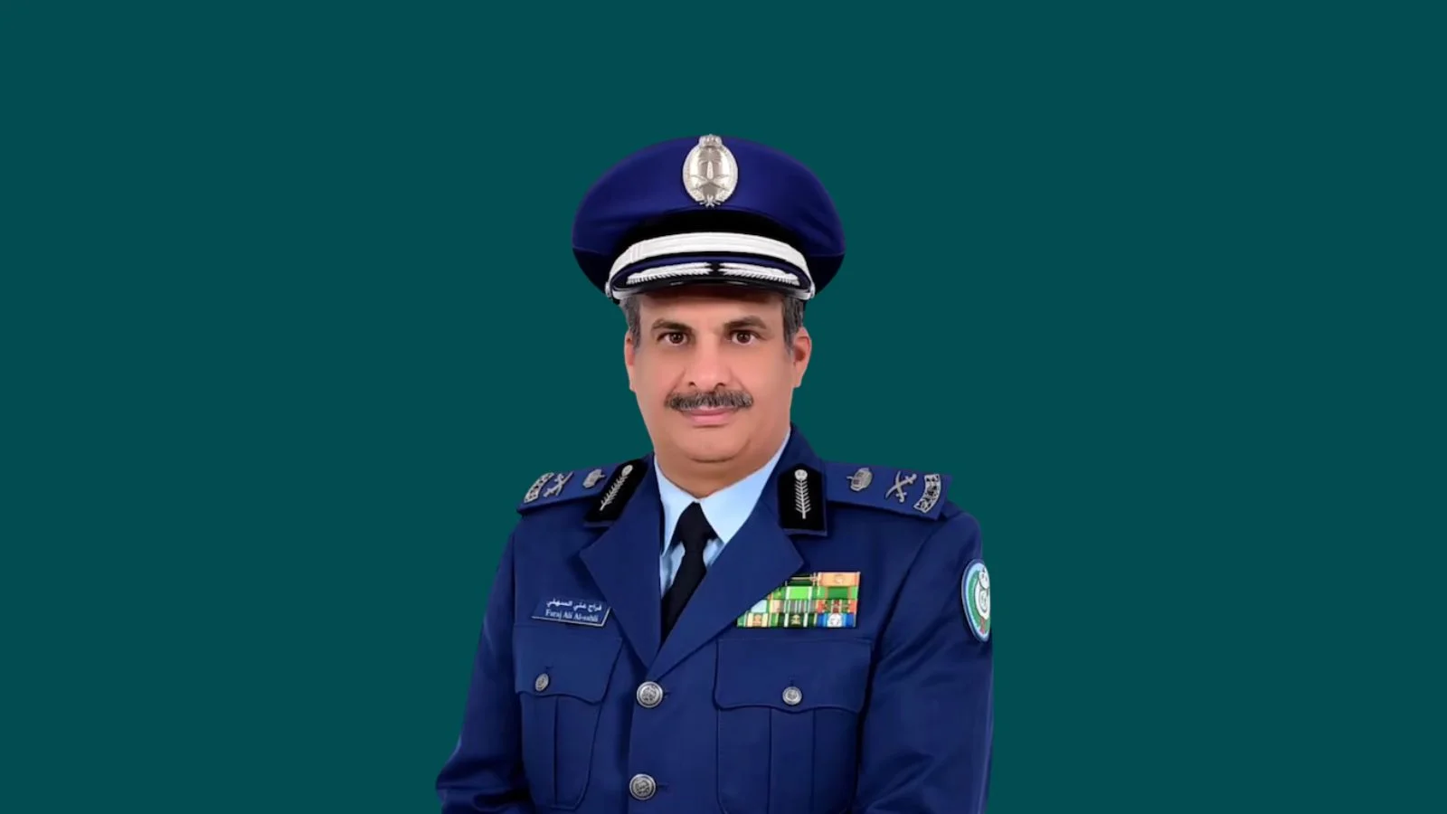 ترقية فراج بن علي بن تويم المحلف السهلي إلى رتبة لواء فني