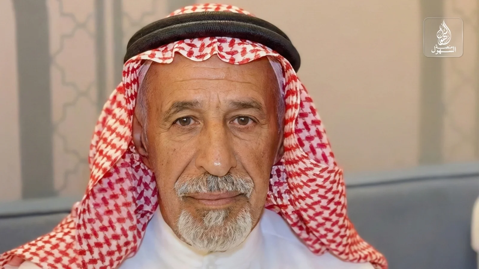 حفل عشاء صطام سعود الجلال و أخوانه على شرف الشيخ فهد بن غازي العبيد البرازي السهلي و أخوانه