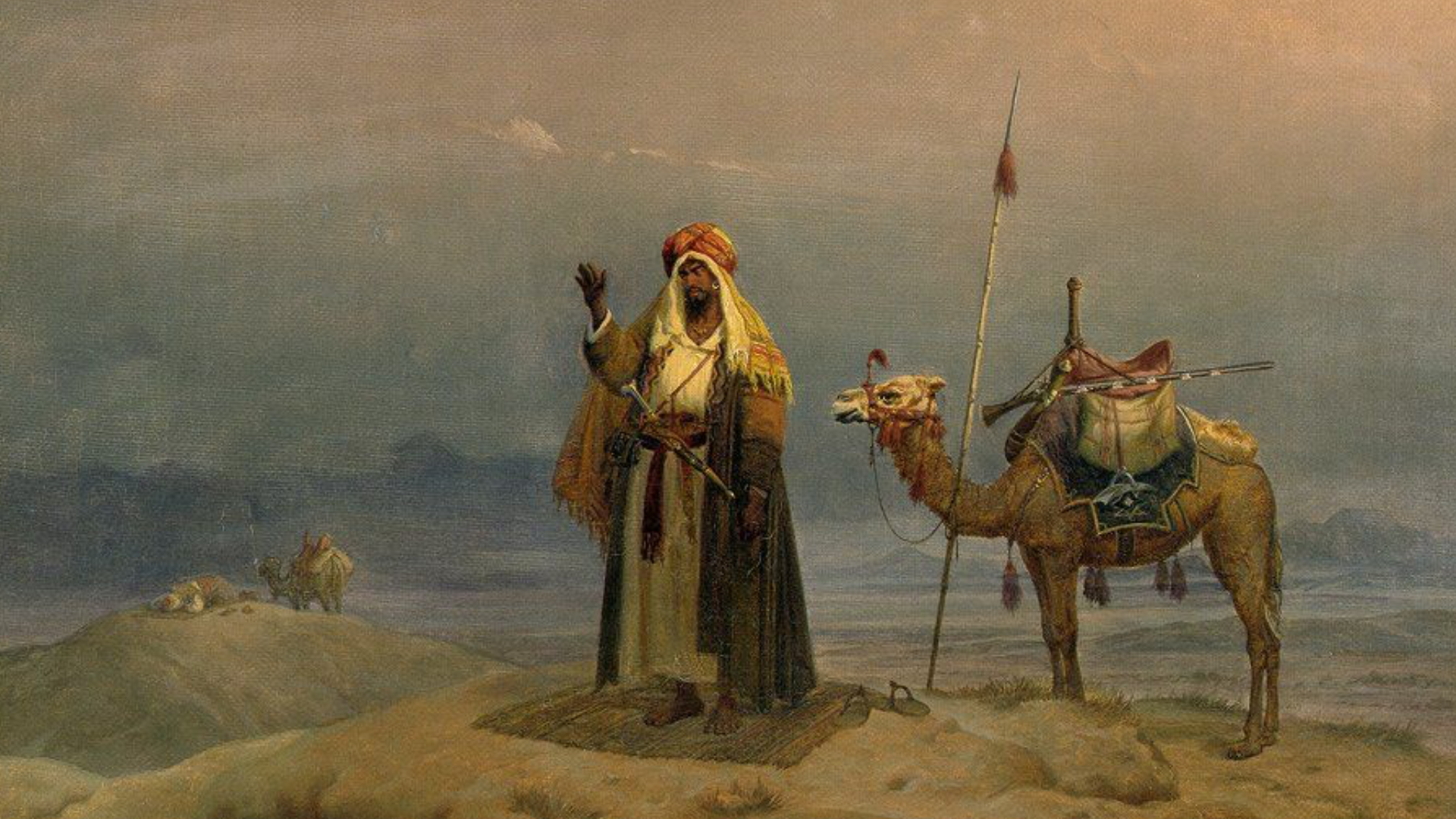 505 رمز أي قبيلة؟