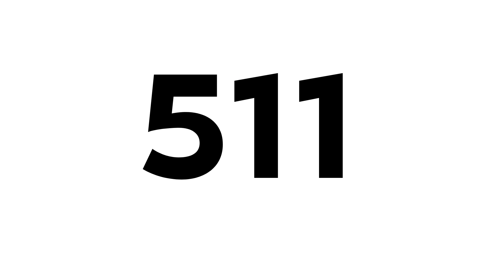 511 رمز أي قبيلة؟ الدليل الكامل عن رمز قبيلة عتيبة