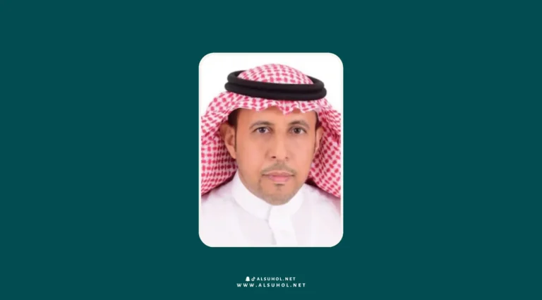 الحمد لله الذي بنعمته تتم الصالحات وبشكره تدوم النعم اعلن المجلس العلمي بكلية الملك خالد العسكرية ترقية الدكتور راشد بن سعود بداح المنجلي السهلي لدرجة استاذ دكتور بروفيسور في الارشاد النفسي نسأل الله تعالى له التوفيق والسداد وان تكون له عونا في خدمة الدين والمليك والوطن