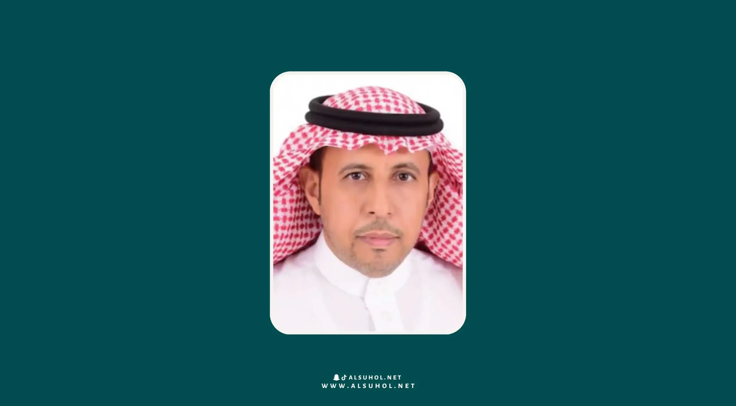 الحمد لله الذي بنعمته تتم الصالحات وبشكره تدوم النعم اعلن المجلس العلمي بكلية الملك خالد العسكرية ترقية الدكتور راشد بن سعود بداح المنجلي السهلي لدرجة استاذ دكتور بروفيسور في الارشاد النفسي نسأل الله تعالى له التوفيق والسداد وان تكون له عونا في خدمة الدين والمليك والوطن