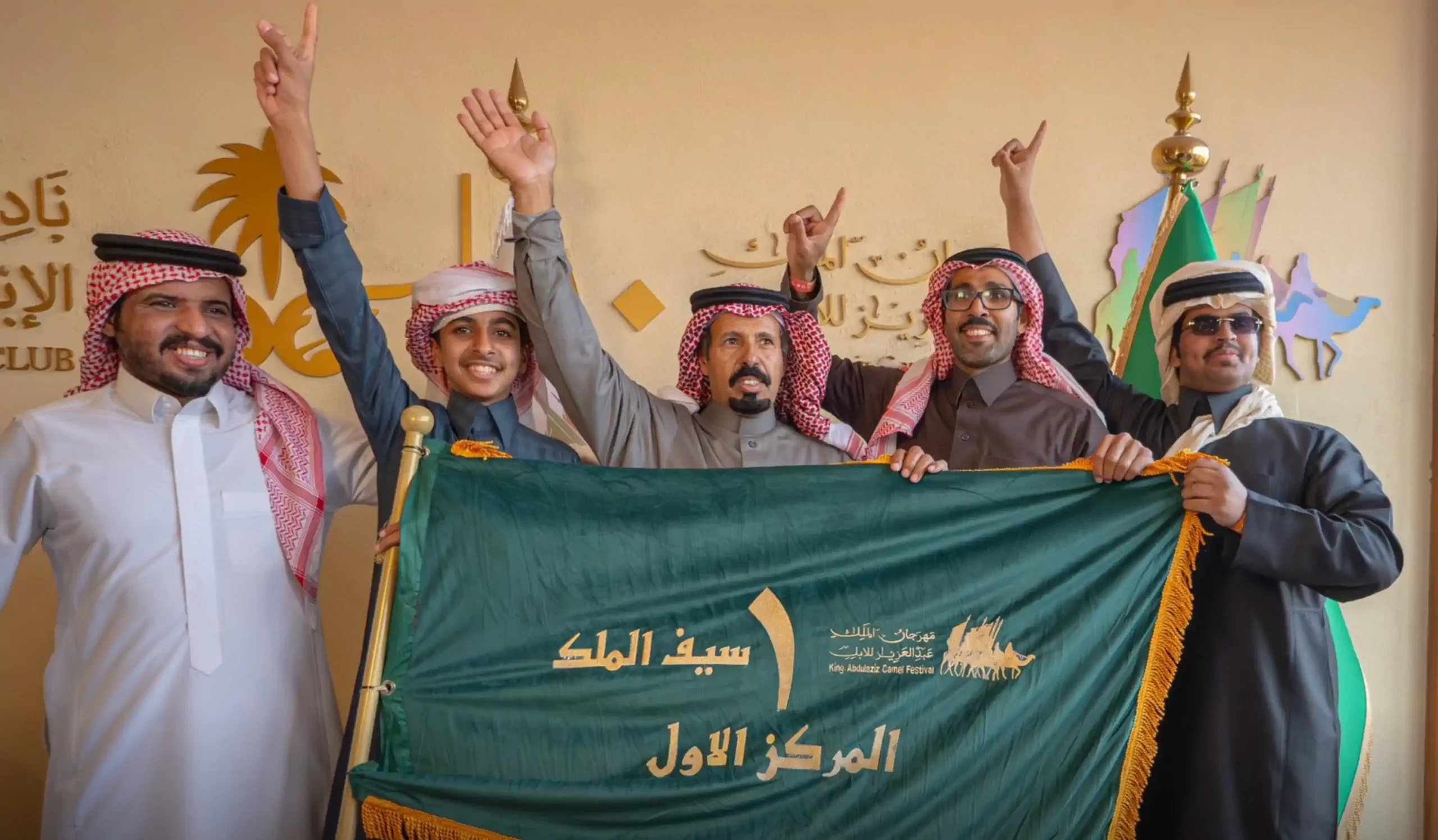 نبارك لـ بندر بن صحن بن غنيم بن شويه تحقيقه المركز الأول في فئة سيف الملك (شعل)، كما نبارك لـ ثامر بن فهد السهلي المركز الثاني، ودخيل الله ناصر السهلي المركز الخامس، مبروك للجميع وتشريف يرفع الراس.