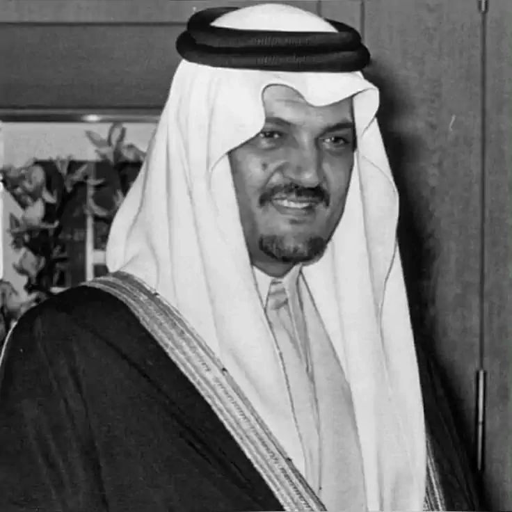 My Interests - منصة السهول