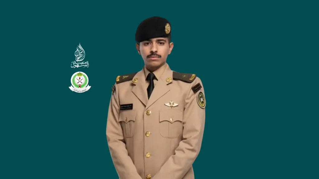 نبارك للملازم خالد بن محمد عبدالله الظهيري السهلي تخرجه من كلية الملك عبد العزيز الحربية سائلين اللّٰه عز وجل له دوام التوفيق والسداد