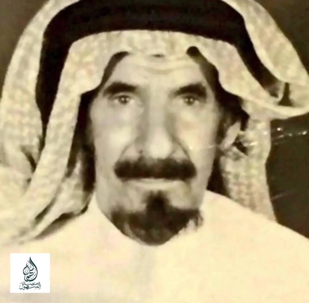 صورة للشيخ سعود بن مشنان بن شخيتل القباني السهلي رحمه الله